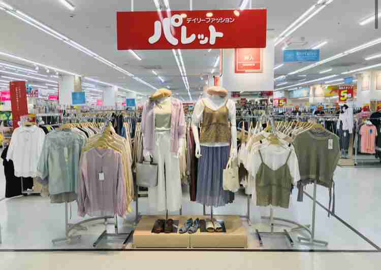 【ファッション】プチプラのブランドをたくさん知りたい！
