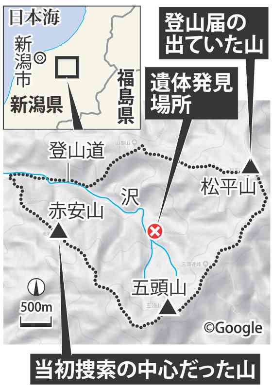 【閲覧注意】山が怖くなる画像くださいPart4