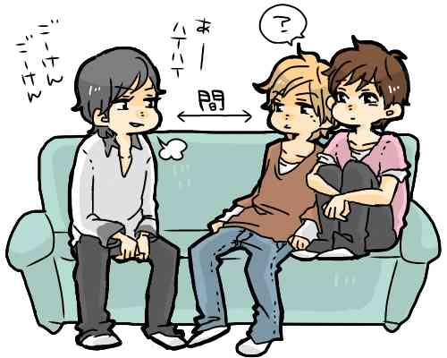 三人組でぼっちになる人！