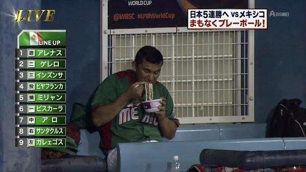 【実況・感想】WBC2023  準々決勝　日本vsイタリア