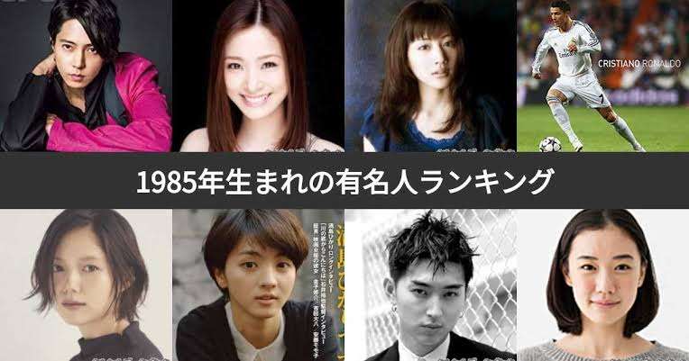 生まれ年を書くと、同じ人だけが返信できるトピ