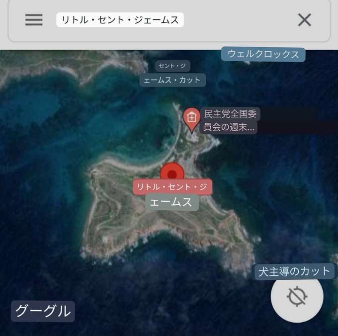 加害が明るみに……それでも崇拝され　日本ポップス界の「捕食者」
