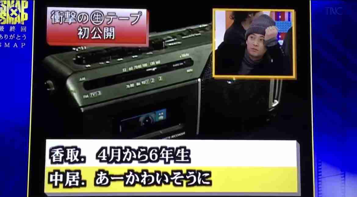 加害が明るみに……それでも崇拝され　日本ポップス界の「捕食者」