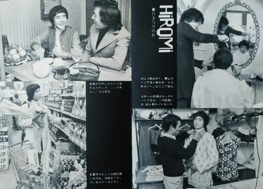 加害が明るみに……それでも崇拝され　日本ポップス界の「捕食者」