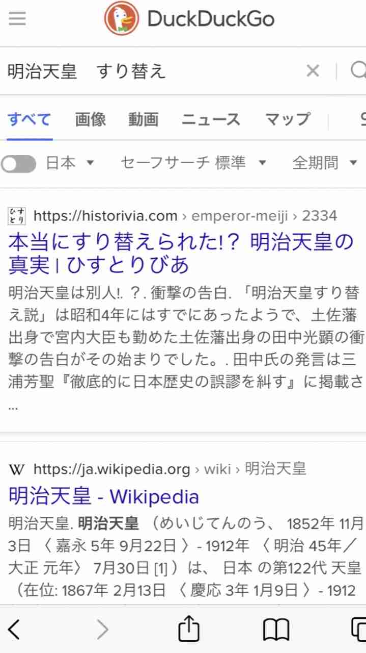 加害が明るみに……それでも崇拝され　日本ポップス界の「捕食者」