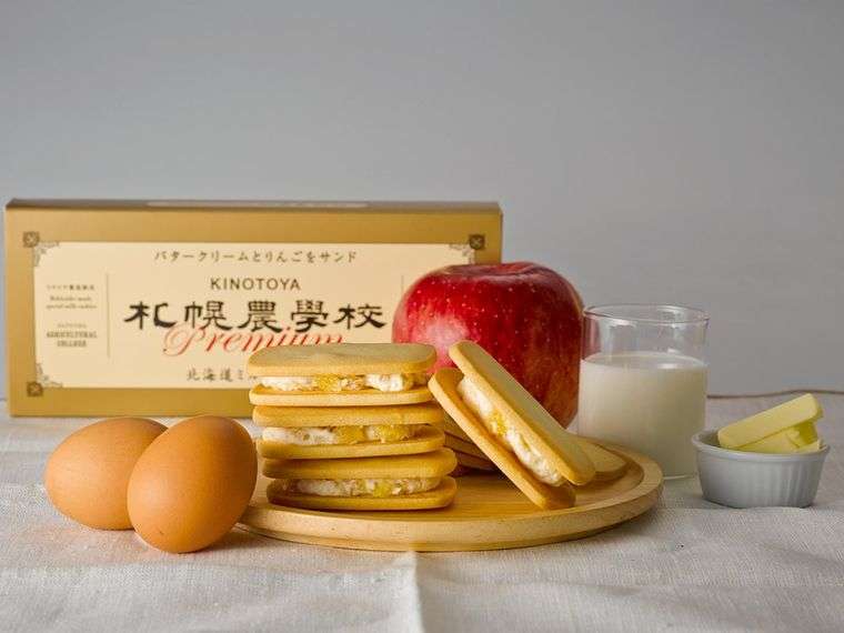 物産展で出会った美味しいもの
