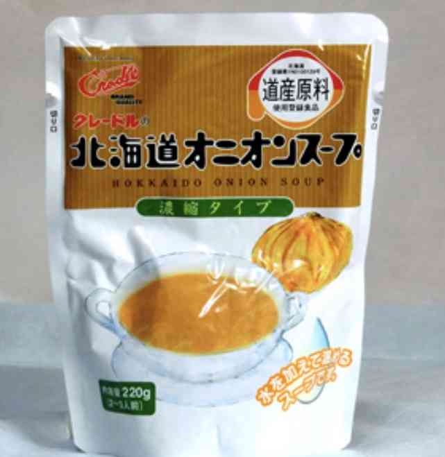 物産展で出会った美味しいもの