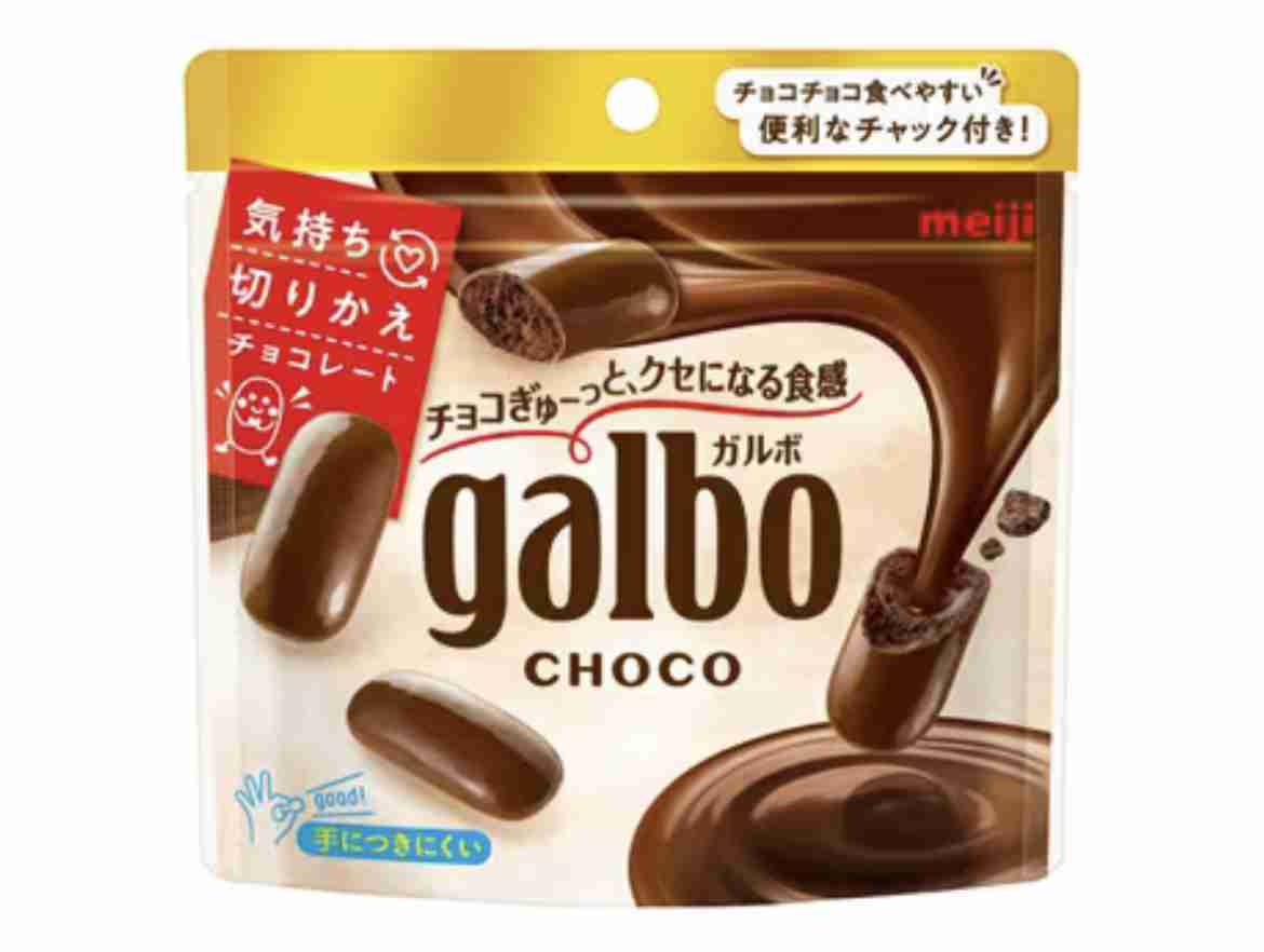 パッケージの一部を貼って何の商品か当てるトピ