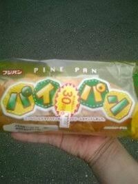 パッケージの一部を貼って何の商品か当てるトピ