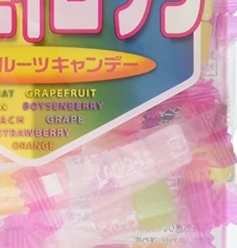 パッケージの一部を貼って何の商品か当てるトピ