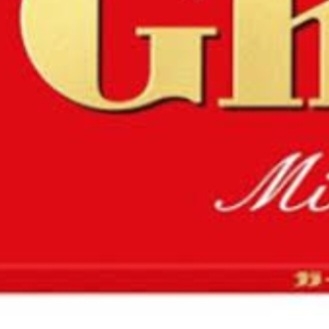 パッケージの一部を貼って何の商品か当てるトピ