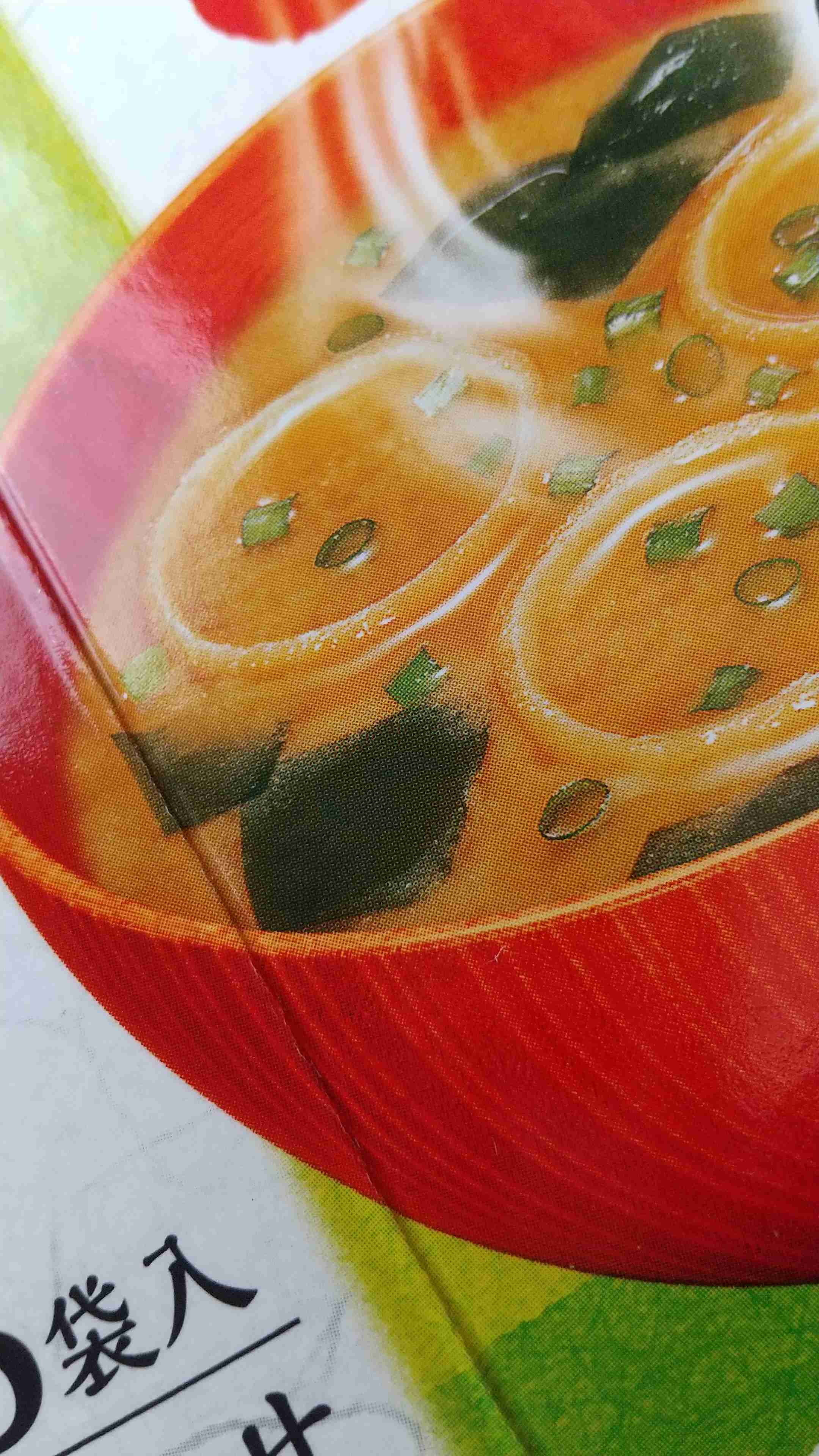 パッケージの一部を貼って何の商品か当てるトピ