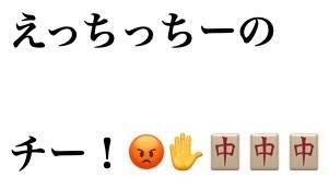 小嶋陽菜、泡風呂で“美バスト”チラリ 美ボディショットに反響「セクシー」「素晴らしいスタイル」「天才!」