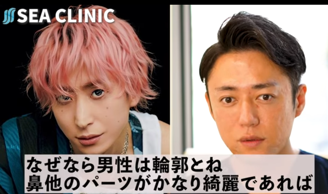 彼氏が大好き