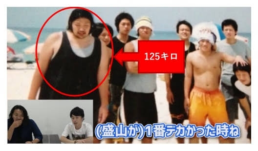 男性の好きな骨格タイプPart3