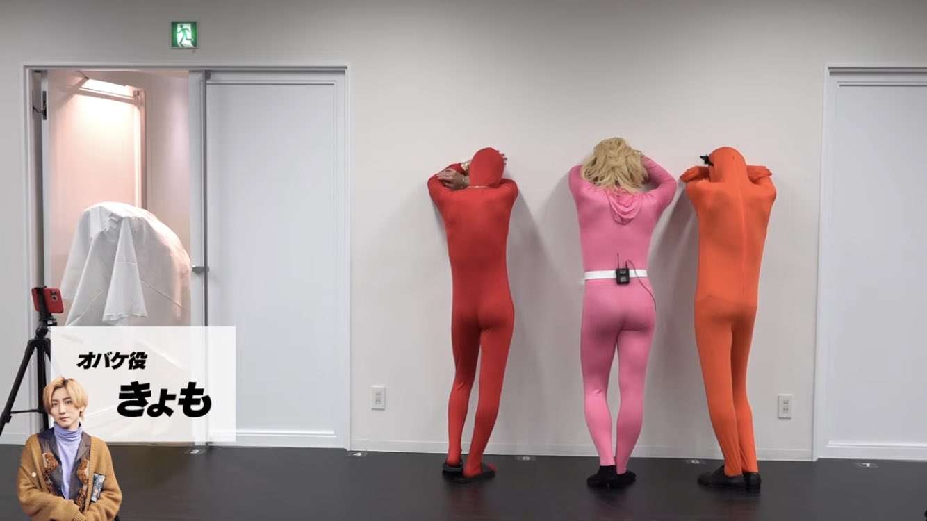 男性の好きな骨格タイプPart3