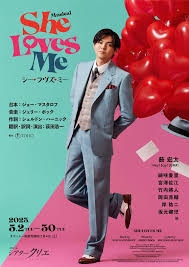 男性の好きな骨格タイプPart3