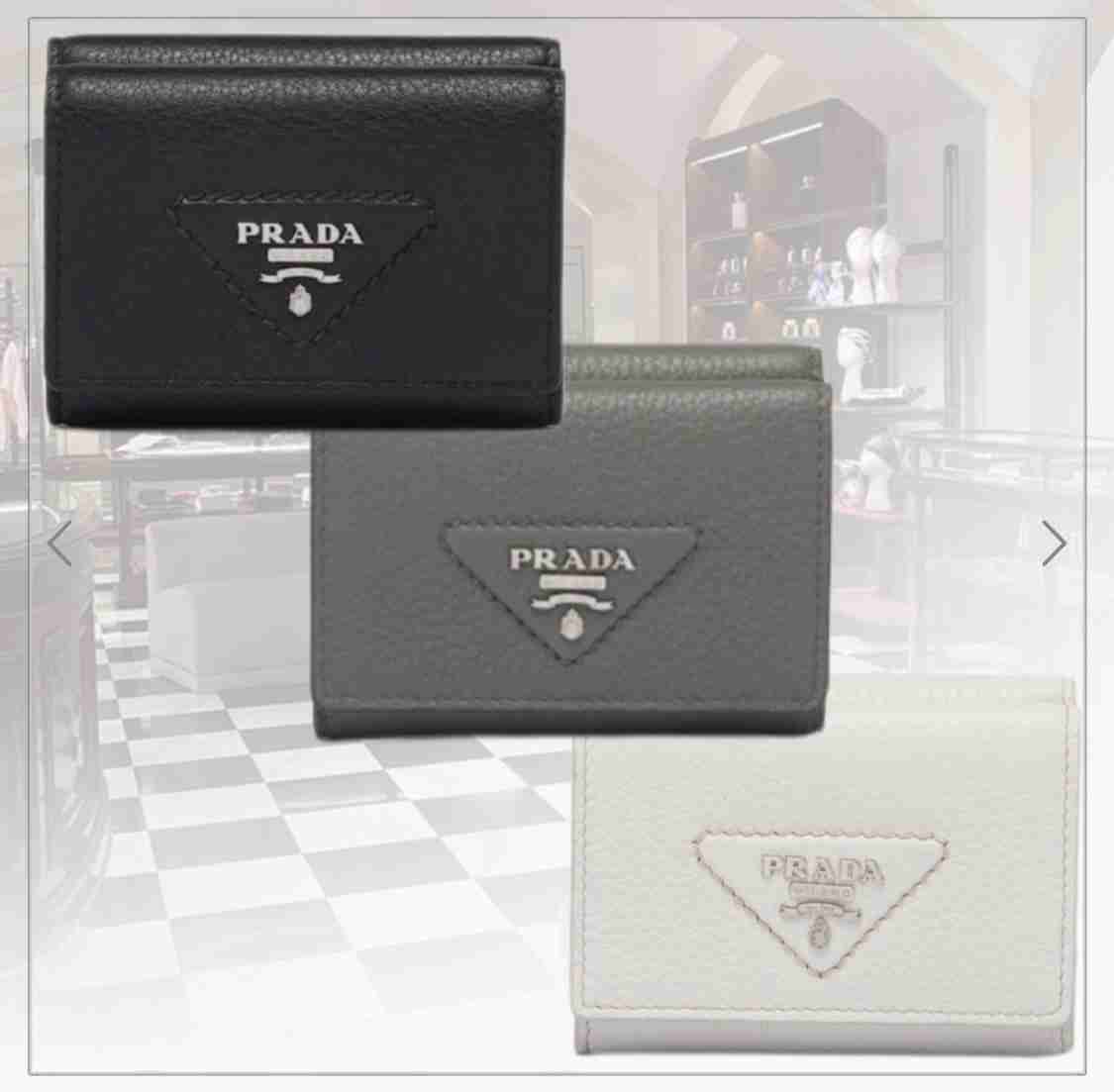 PRADAの財布バッグ愛用してる人