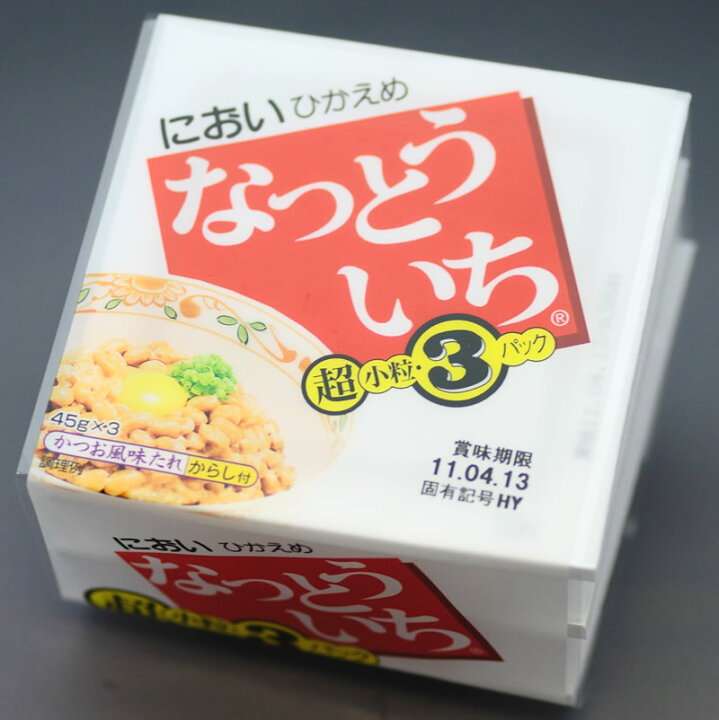 ドラッグストアで揃えれるアンチエイジングのスキンケア
