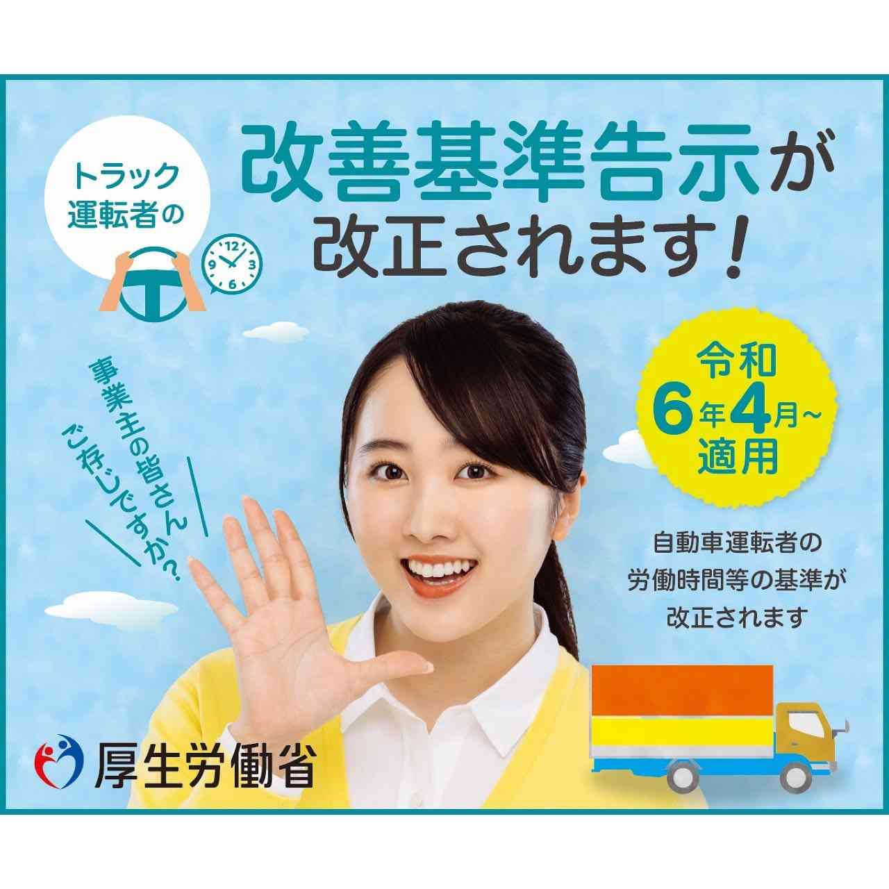本田望結、早大と青森山田高の入学式ショットを並べて公開「どっちもかわいい」「スーツ似合う」