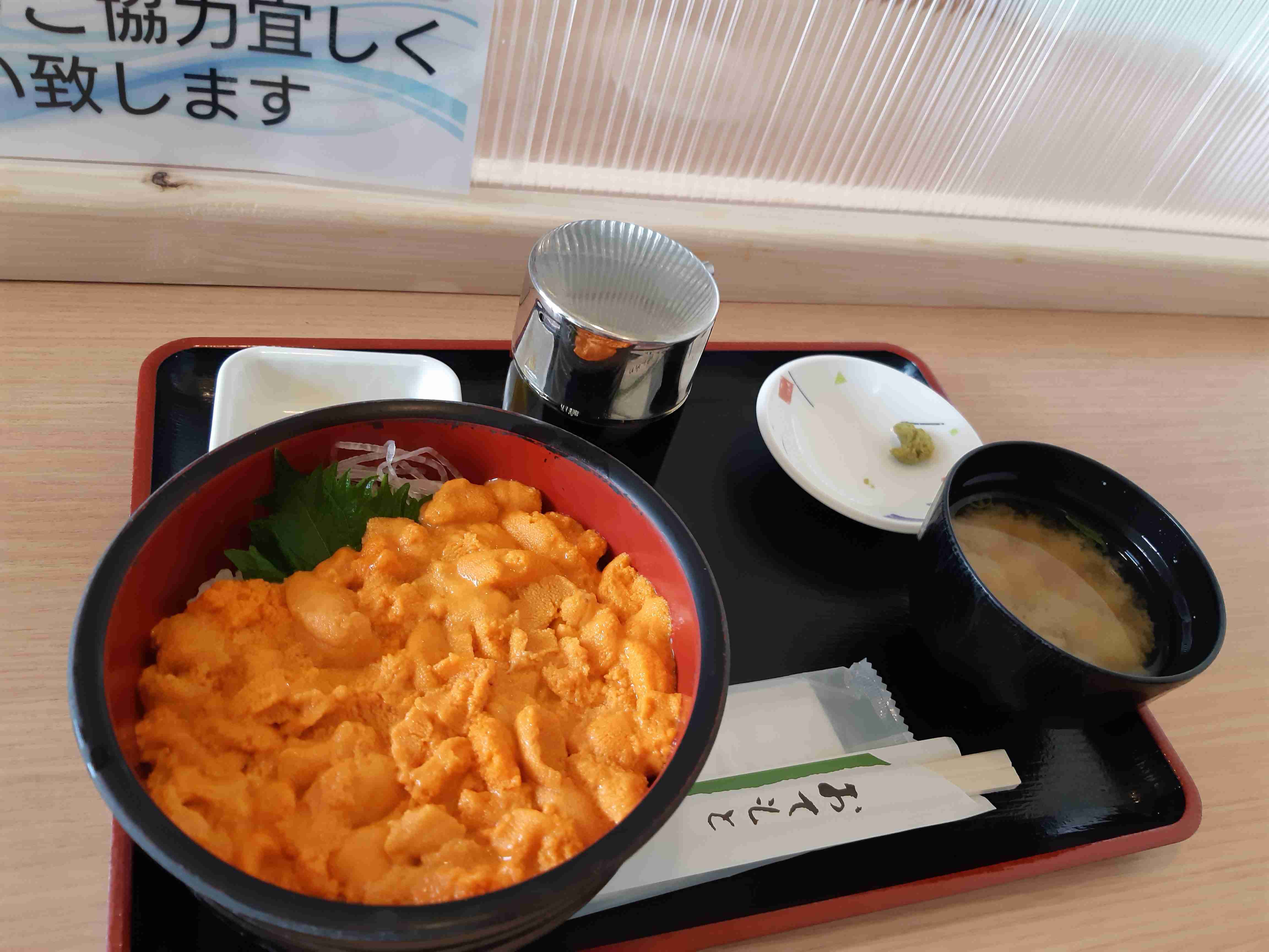 海鮮丼が好き