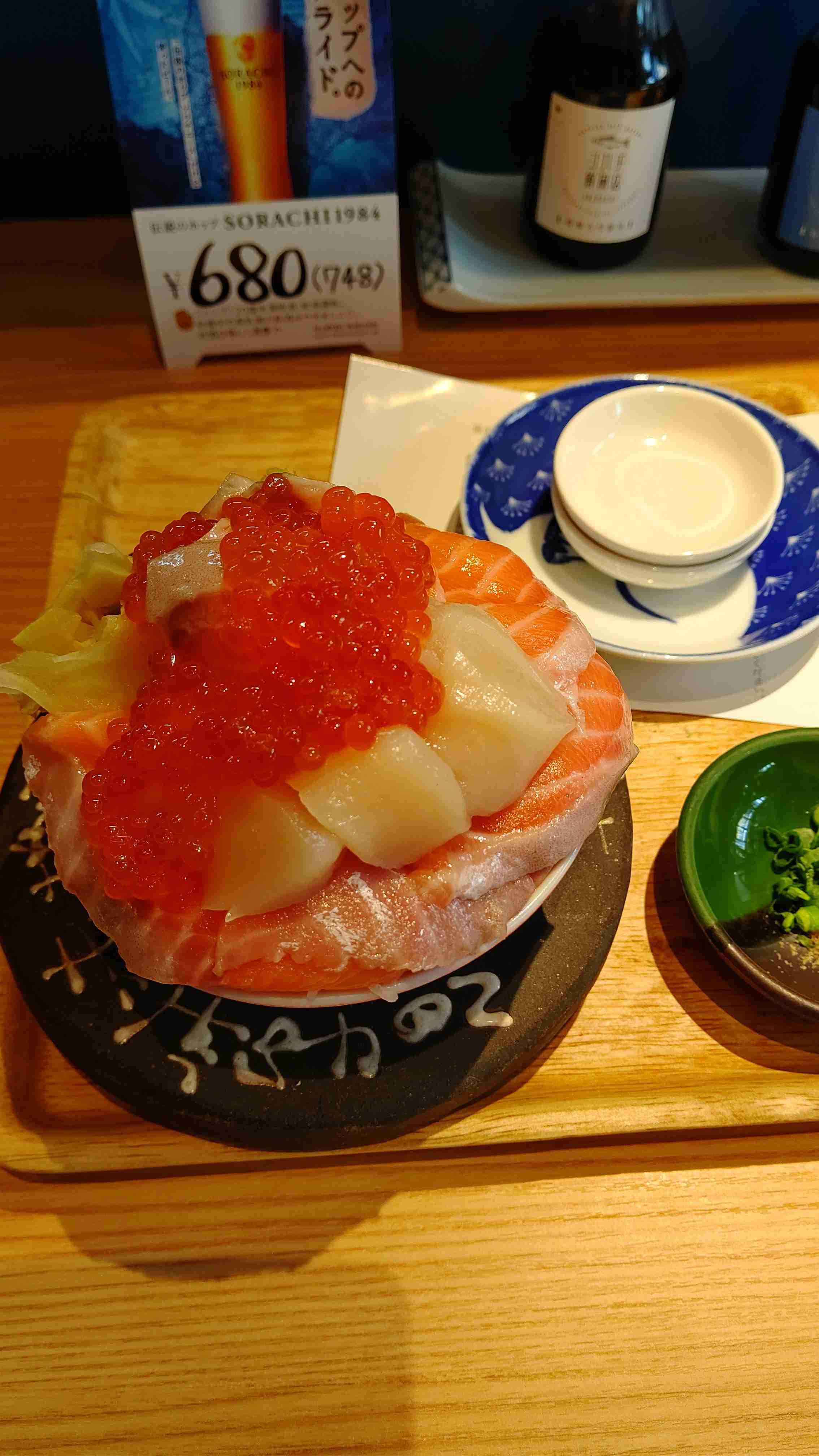 海鮮丼が好き