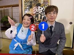 【お笑い芸人】コンビ名がわかったら+Part2