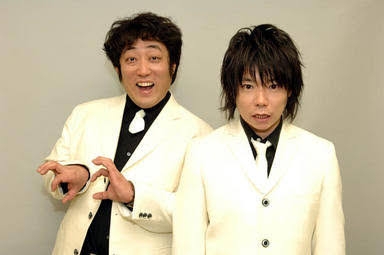 【お笑い芸人】コンビ名がわかったら+Part2