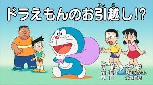 【賃貸】入居してから何年住んでますか?【引越し】
