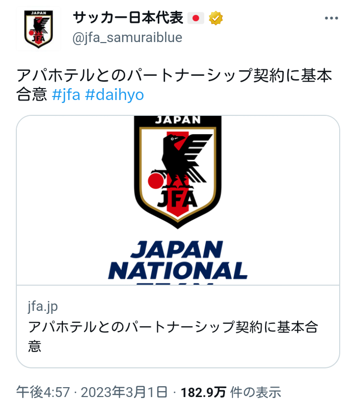 なぜトップニュースにしないのか…依然としてジャニー喜多川氏の性的虐待を問題視しないメディアの罪