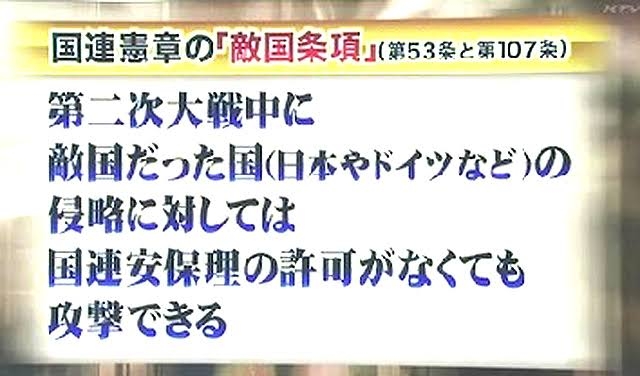 岸田内閣支持率が45.3％に上昇　ANN世論調査