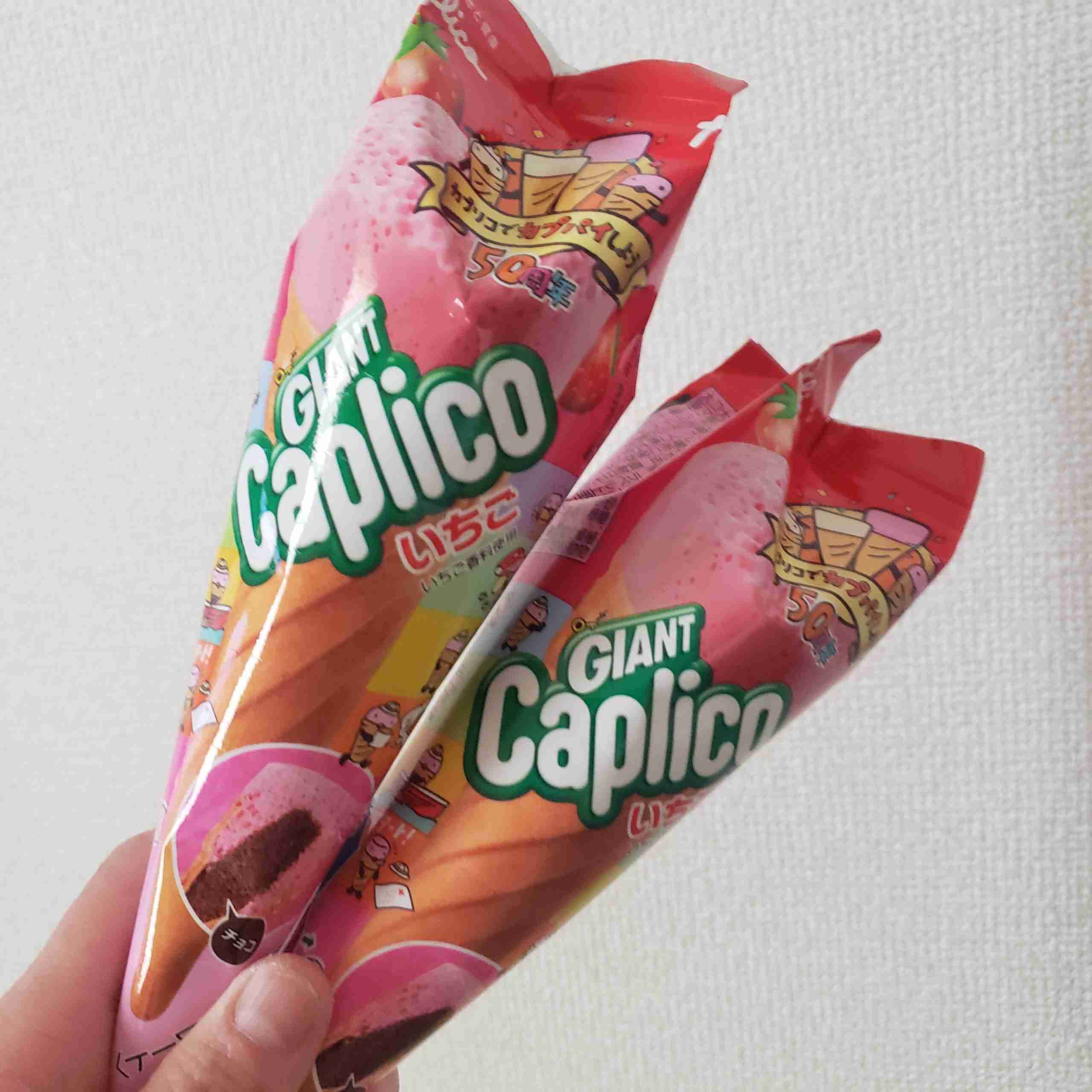 おばあちゃんの家にあったお菓子