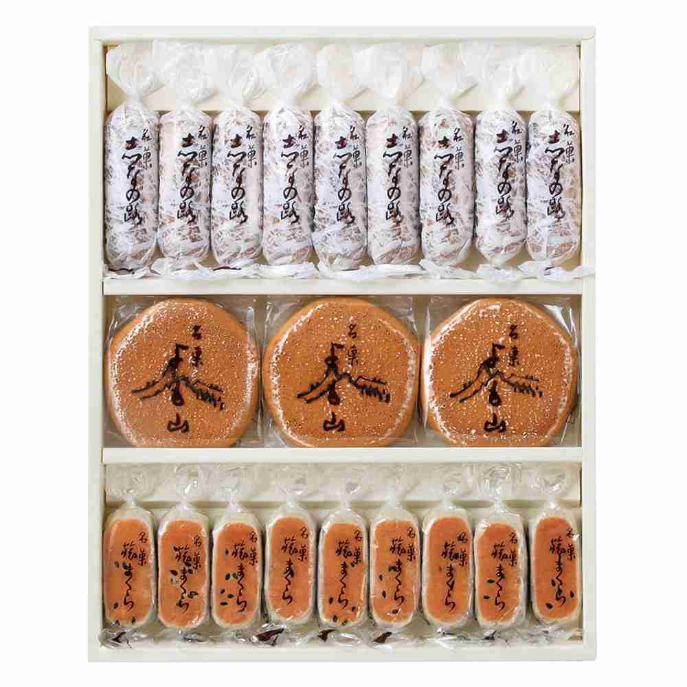 おばあちゃんの家にあったお菓子