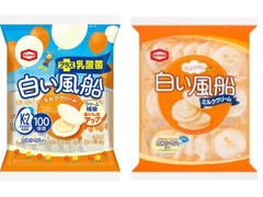 おばあちゃんの家にあったお菓子