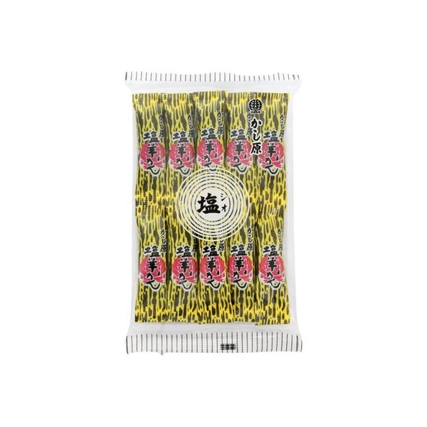 おばあちゃんの家にあったお菓子