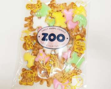 おばあちゃんの家にあったお菓子