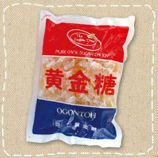 おばあちゃんの家にあったお菓子