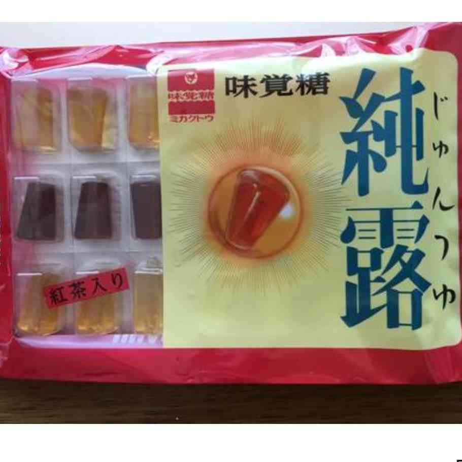 おばあちゃんの家にあったお菓子