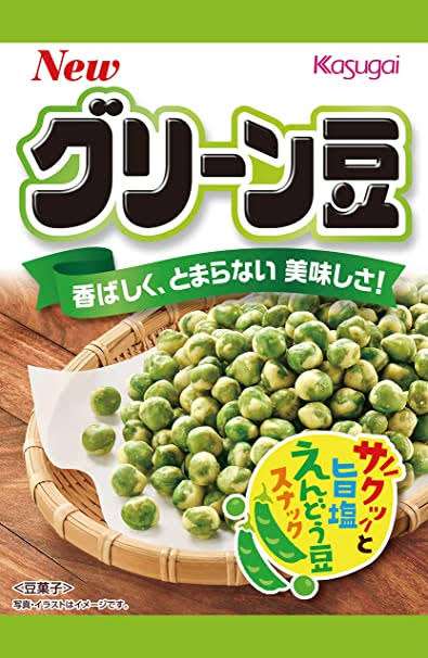 おばあちゃんの家にあったお菓子