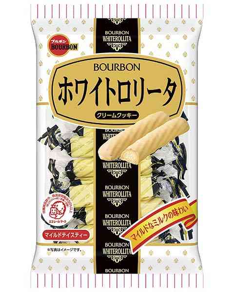 おばあちゃんの家にあったお菓子