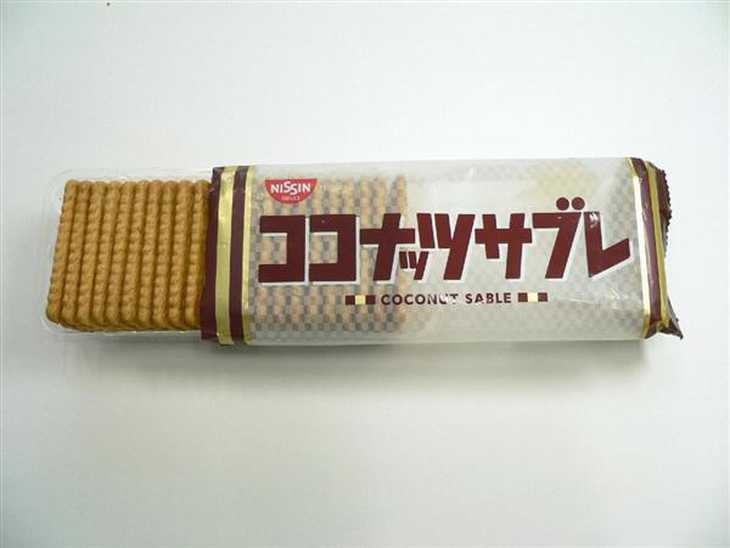 おばあちゃんの家にあったお菓子