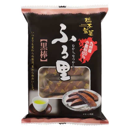 おばあちゃんの家にあったお菓子