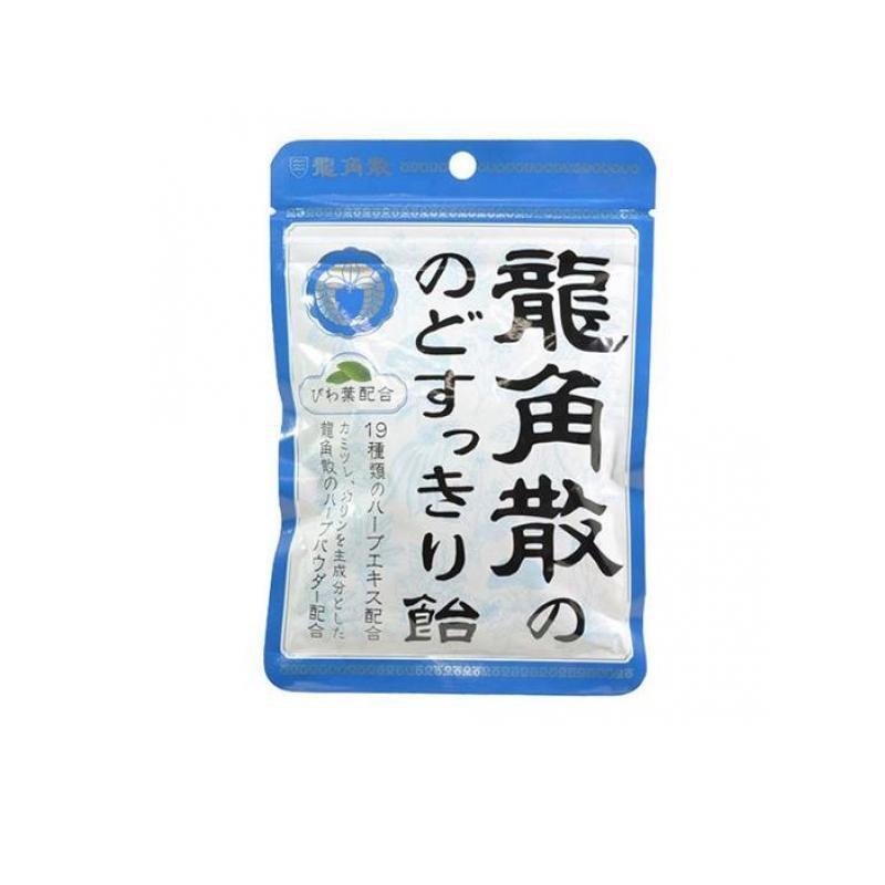 おばあちゃんの家にあったお菓子