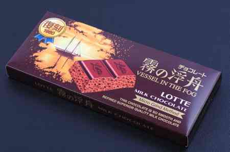 おばあちゃんの家にあったお菓子