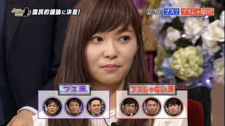 芸能人の性格が垣間見える画像 part6