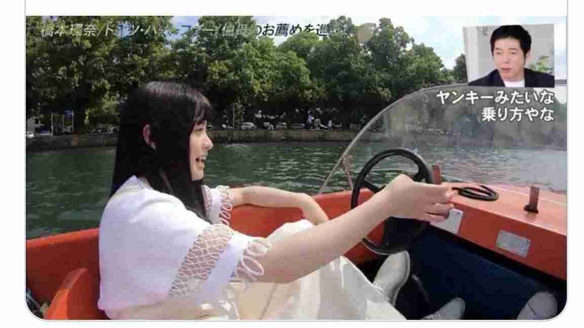 芸能人の性格が垣間見える画像 part6