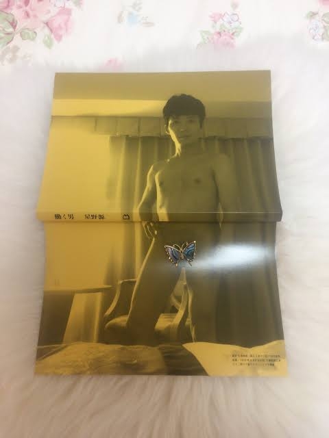 芸能人の性格が垣間見える画像 part6