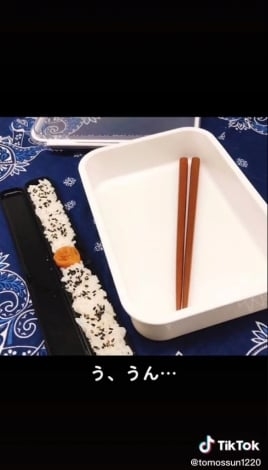 開けた瞬間、砂？　一面に敷き詰められた“粉”の正体に衝撃　“嫌がらせ弁当”を作る妻の真意