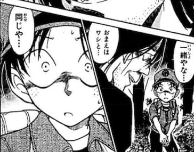 漫画やアニメの分からないことを考察し合おう!