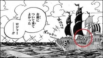 漫画やアニメの分からないことを考察し合おう!